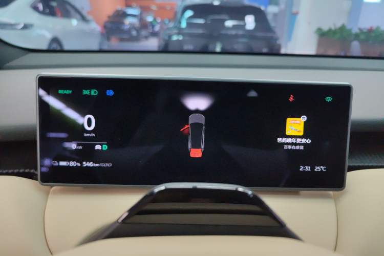 Used Nio ET5T 2024 75kWh Touring Instrument Cluster