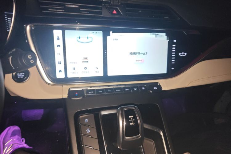 Used Geely Auto Emgrand X7 Sport 2022 Boyue X 1.8TD DCT Smart Model