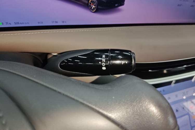 Used IM L6 2025 Ultra Model
