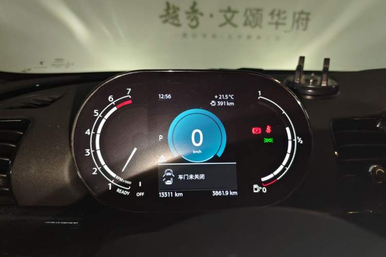 Used MINI Clubman 2023 Revised 2.0T COOPER S Connoisseur
