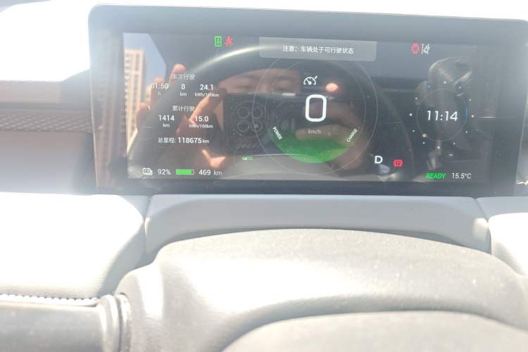 Used Hycan Z03 2021 Trendy Smart Edition