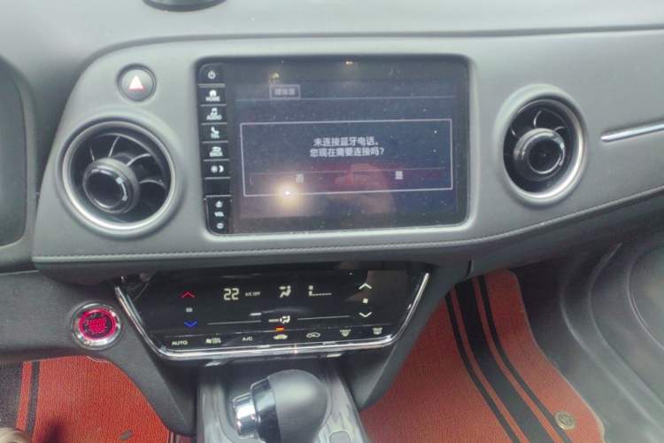 Used Honda XR-V 2021 220TURBO CVT Luxury Edition
