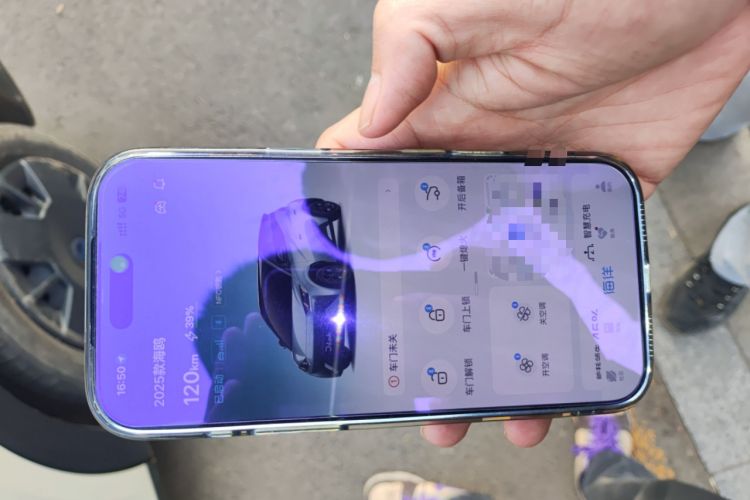 Used BYD Seagull 2025 305km Active Version