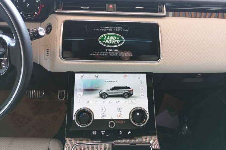 Used Land Rover Range Rover Velar 2017 P380 R-DYNAMIC SE