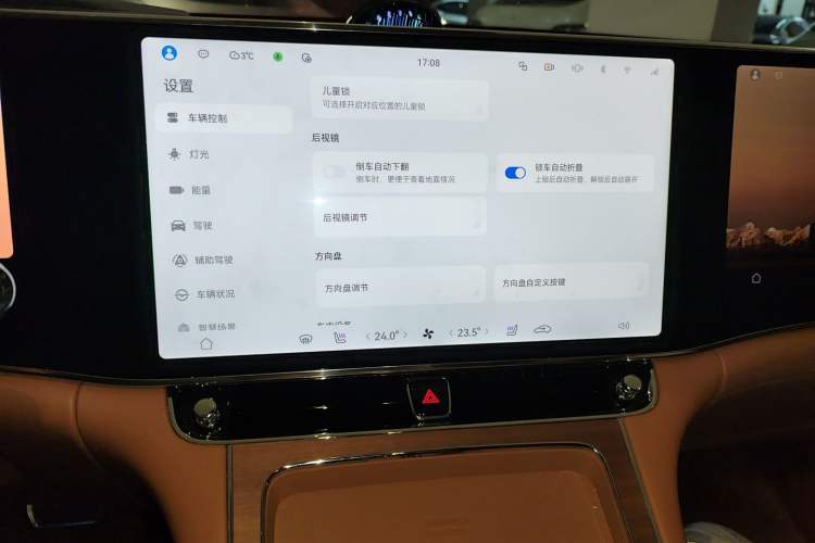 Used Hima S800 2025 Model, Range-Extended Starlight Premium Edition, 5 Seats