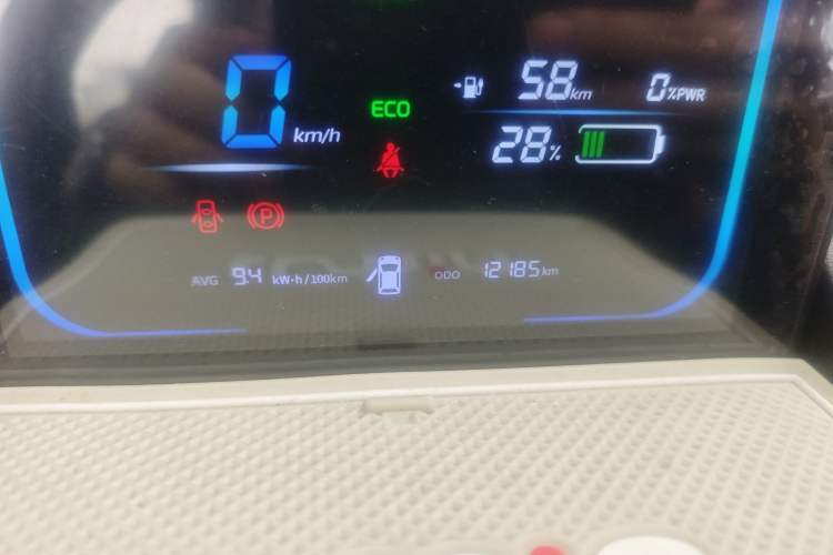 Used CHANGAN NEVO Lumin 2022 210km Sweet Edition
