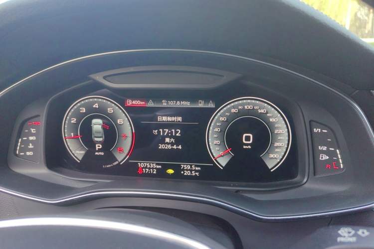 Used Audi A6L 2022 45 TFSI Prestige Dynamic Edition
