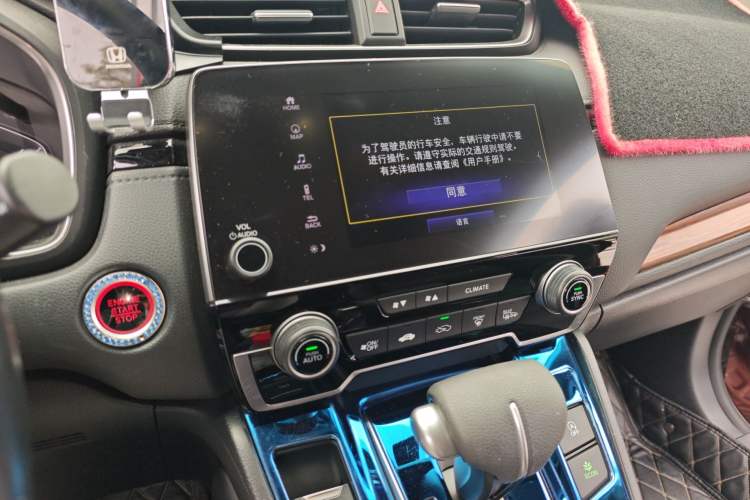 Used Honda CR-V 2017 240TURBO CVT Front-Wheel Drive Fashion Edition
