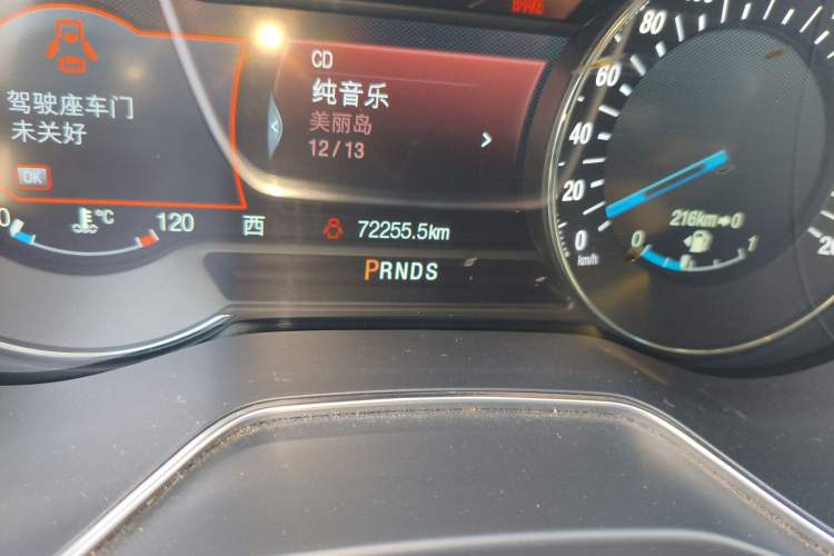 Used Ford Mondeo 2013 2.0L GTDi240 Flagship Edition