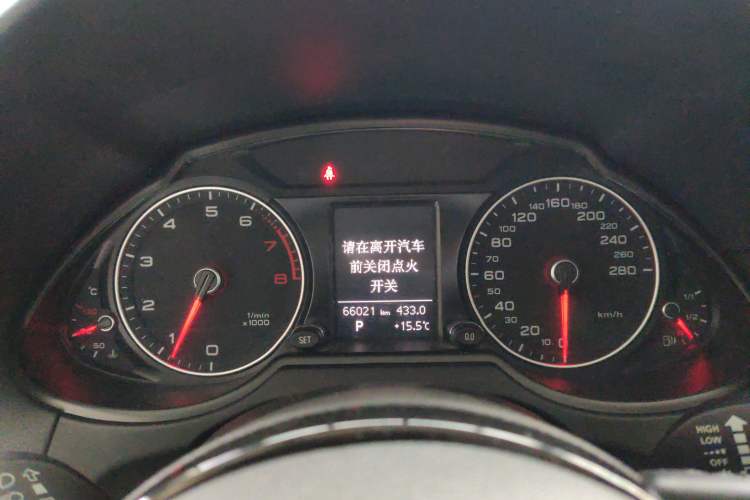 Used Audi Q5 2016 40 TFSI Trendy Edition