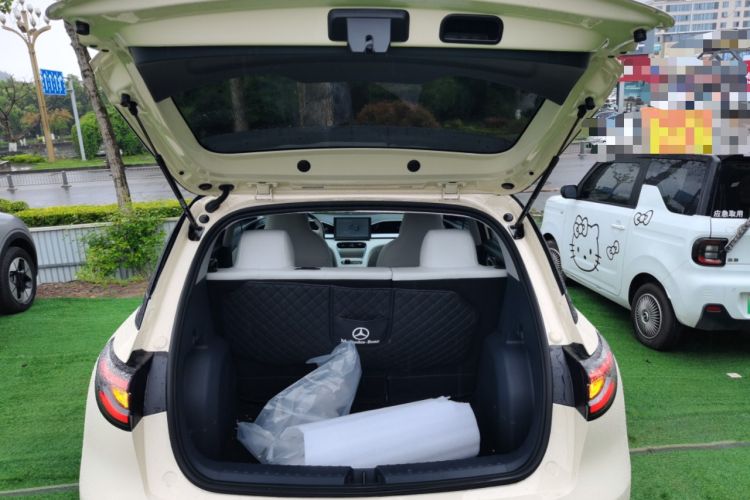 Used Geely Galaxy Geome 2025 310km Youth Edition Trunk