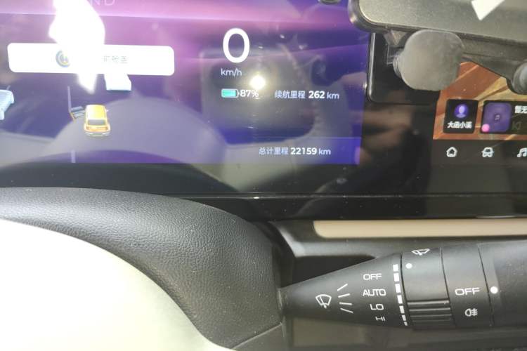 Used Baojun Spark 2023 Intelligent Premium Edition