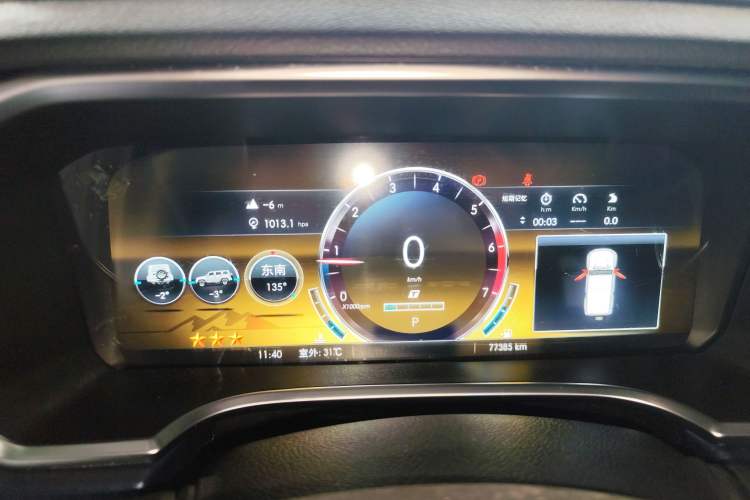 Used BAIC Off-Road BJ40 2019 2.3T Automatic Four-Wheel Drive Ring the Tower Champion Edition China VI