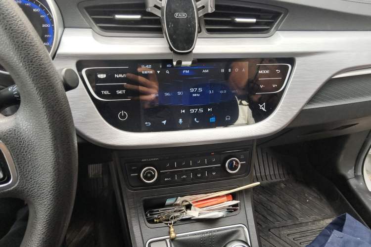 Used Geely Auto Vision 2020 1.5L Manual Value Edition
