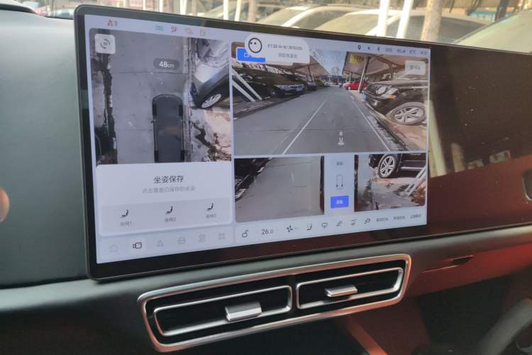 Used Li Auto L9 2023 Pro Model
