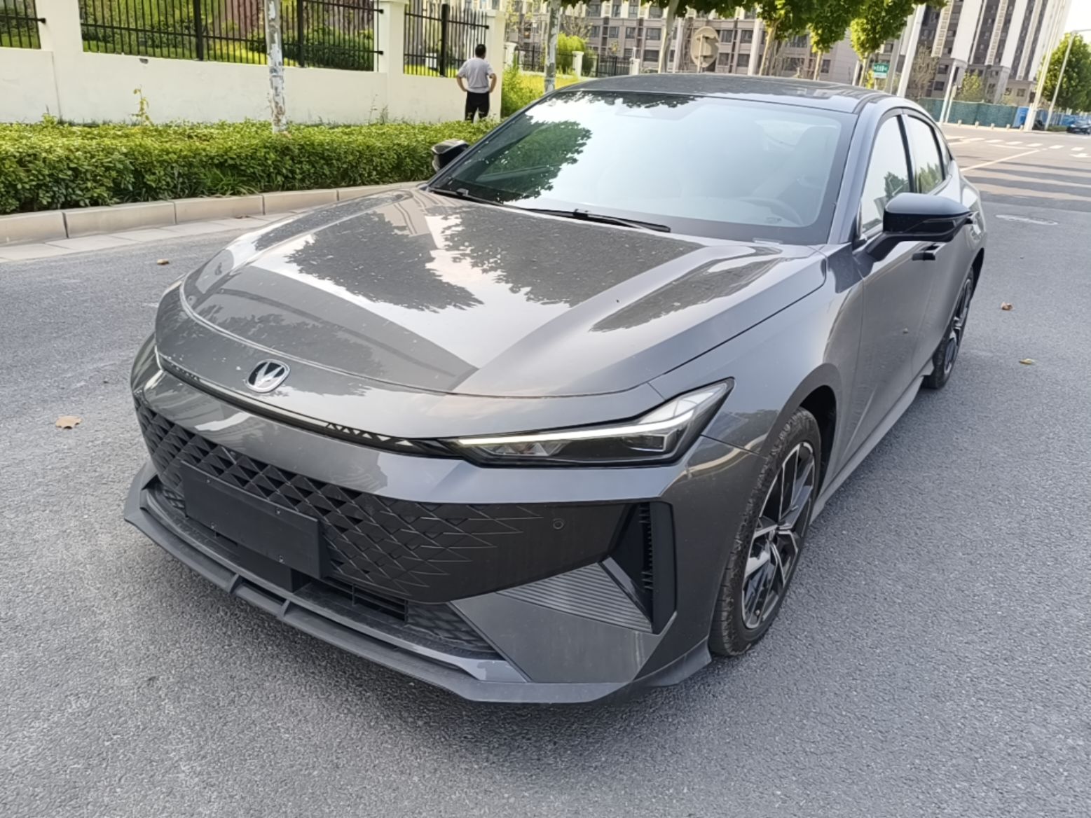 Under Front Bumper