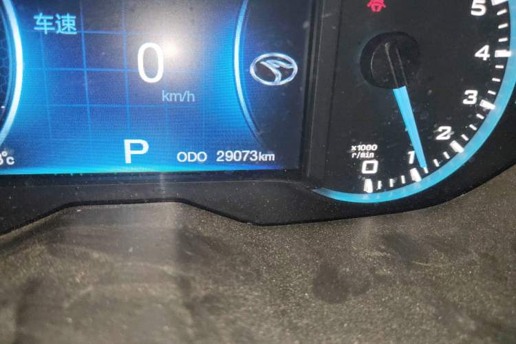 Used Soueast DX7 2015 1.5T Automatic Prestige Model Odometer Close Up