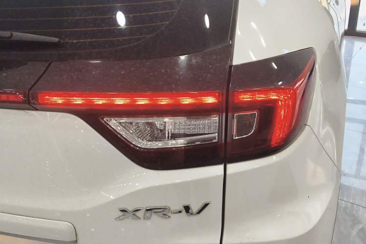 Used Honda XR-V 2021 1.5L CVT Classic Edition
