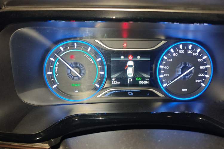 Used AION S 2020 Meizu 580
