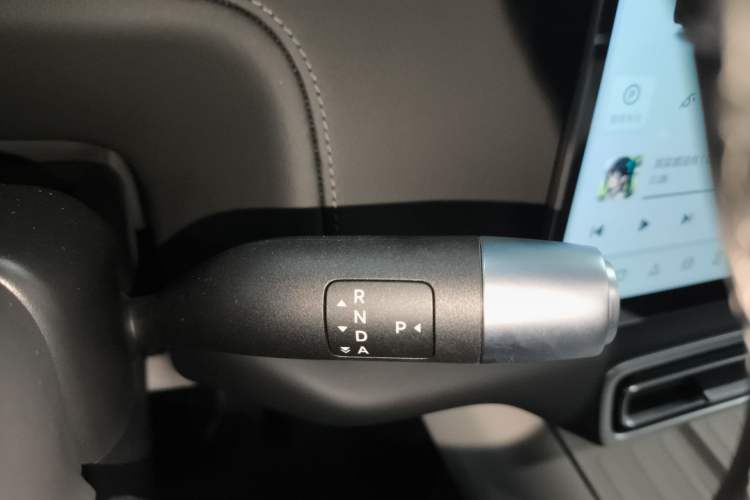 Used Li Auto L9 2024 Ultra Model Gear Lever