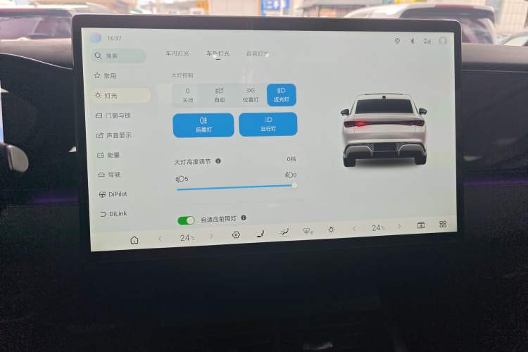 Used BYD Seal 06 New Energy 2025 EV 545KM Flagship Edition Audio And AC Panel