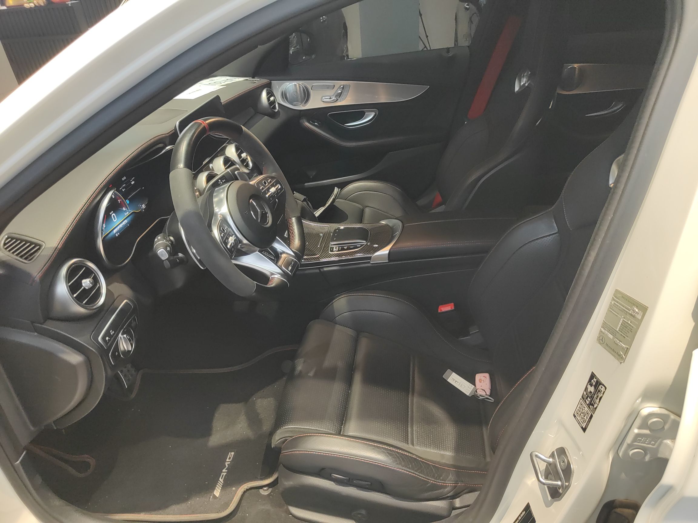 Front Interior