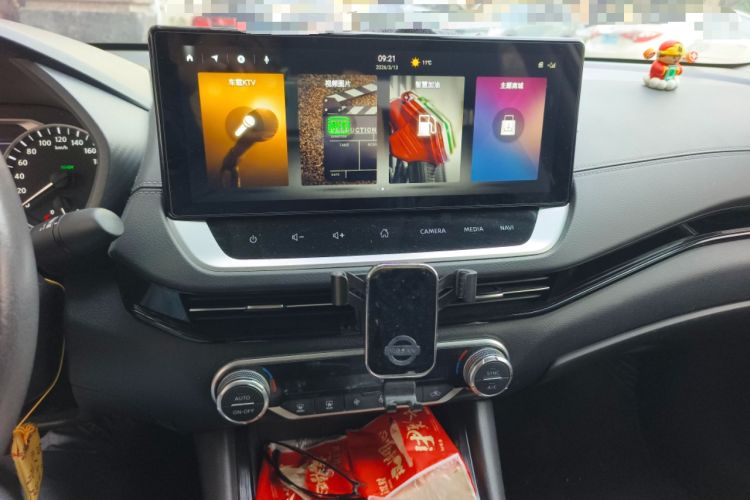 Used Nissan Sylphy 2022 Electric-Drive e-POWER Super Connect PLUS
