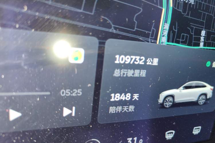 Used Nio EC6 2020 430 km Sport Version
