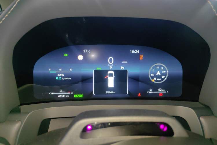 Used Toyota Alphard 2024 Dual-Engine 2.5L Prestige Edition
