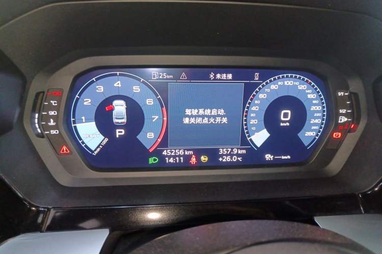 Used Audi A3 2022 A3L Limousine 35 TFSI Fashion Sport Model Instrument Cluster