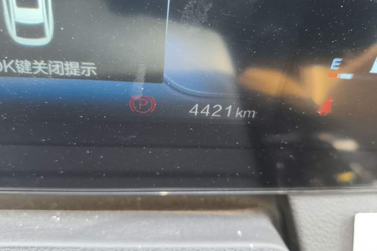 Used Bestune B70 2023 Third Generation 1.5T Automatic Enjoyment Version