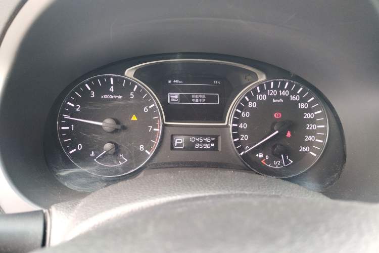 Used Nissan Teana 2013 2.0L XL Comfort Edition