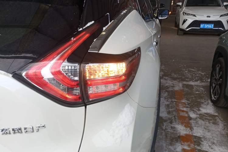 Used Nissan Murano 2017 2.5L XL NAVI Plus Two-Wheel Drive Smart Edition