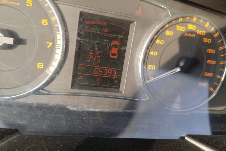 Used Geely Auto Vision 2016 1.5L Manual Happiness Edition