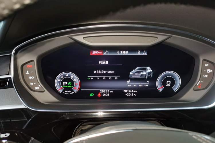 Used Audi A8 2018 A8L 55 TFSI quattro Launch Edition Elite Model