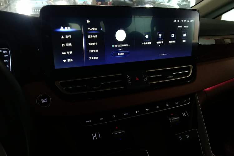 Used Hongqi HQ9 2023 2.0T Smart Connect Flagship Edition
