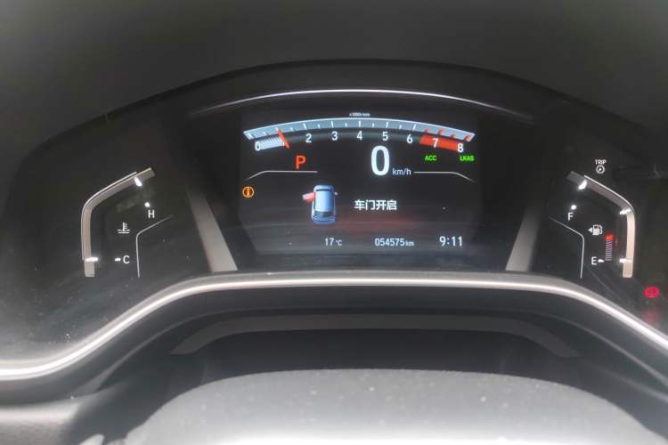 Used Honda CR-V 2021 240TURBO CVT Two-Wheel Drive Urban Edition
