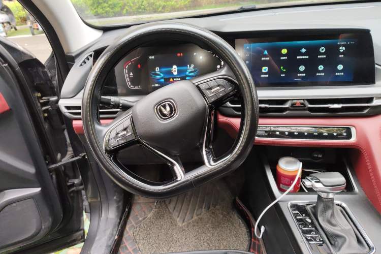 Used CHANGAN CS75 PLUS 2020 1.5T Automatic Luxury Version
