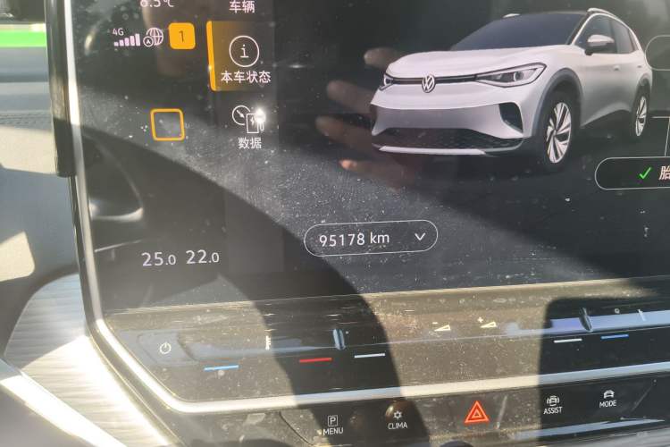 Used Volkswagen ID.4 CROZZ 2022 Long-Range PURE+ Edition
