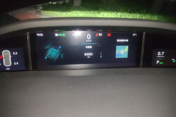 Used CHANGAN UNI-K 2021 2.0T Prestige Edition
