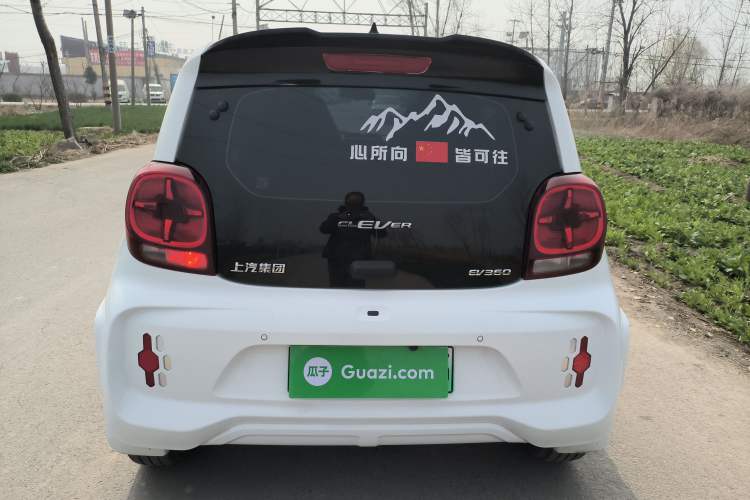 Used Roewe Clever 2022 311km QiQi BoBo Edition