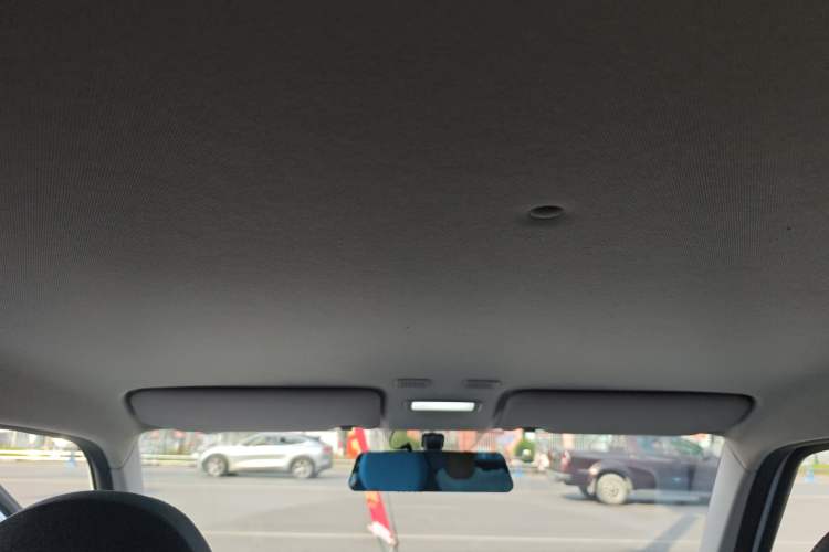 Used Geely Galaxy Panda 2024 Panda Mini 200km Endurance Bear Headliner