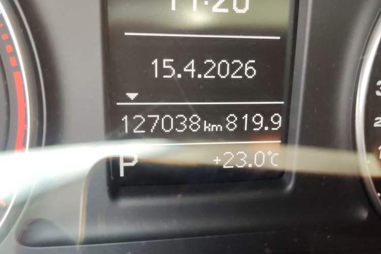 Used Audi Q3 2016 30 TFSI Collector's Edition Intelligent Model Odometer Close Up