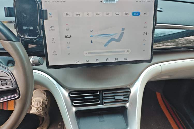 Used BYD Song Pro New Energy 2023 Champion Edition DM-i 110KM Excellence Model Audio And AC Panel