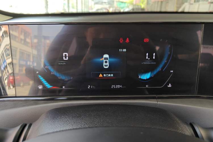 Used CHANGAN Eado 2021 PLUS 1.6L GDI Manual Elite Model
