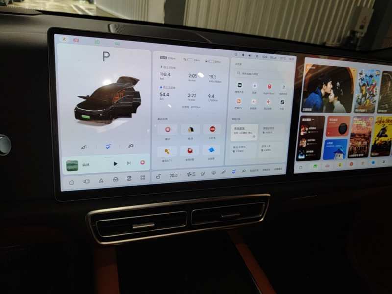 Used Li Auto L8 2024 Pro Model — 14