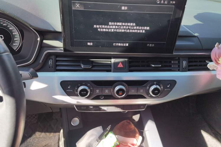 Used Audi A4L 2020 40 TFSI Fashion Dynamic Model
