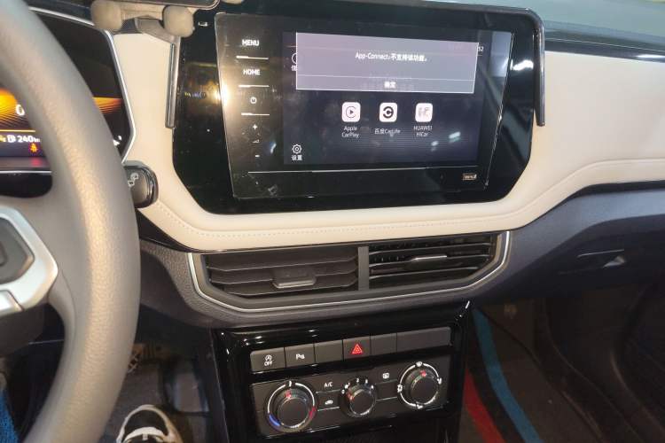 Used Volkswagen Tharu 2025 New Sharp 1.5L Ambitious Edition Audio And AC Panel