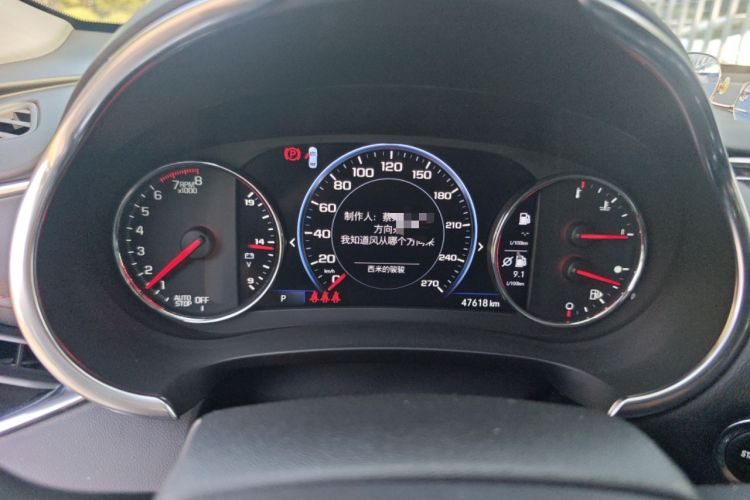 Used Chevrolet Malibu XL 2020 Redline 550T Automatic RuiLian Edition