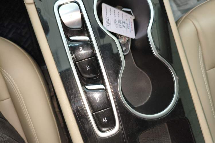 Used Buick Regal 2020 552T Elite Edition Gear Lever